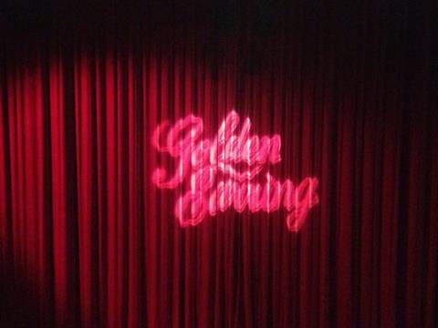 Golden Earring text projection on curtain, May 28, 2013 Zoetermeer - Stadstheater